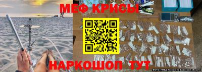 скорость Северобайкальск