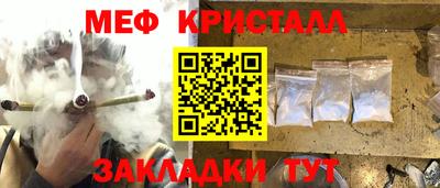 скорость Северобайкальск