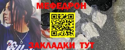 дурь Свободный
