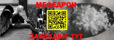 скорость Северобайкальск