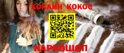 дурь Свободный