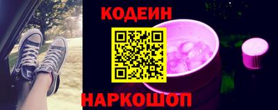 дурь Свободный