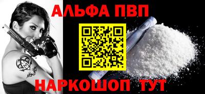 дурь Свободный