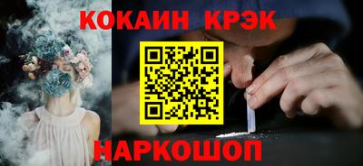скорость Северобайкальск