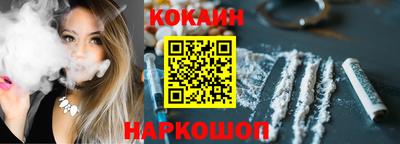 дурь Свободный