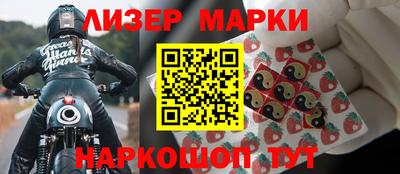 скорость Северобайкальск
