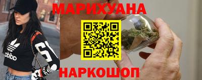 мяу мяу мука Севастополь