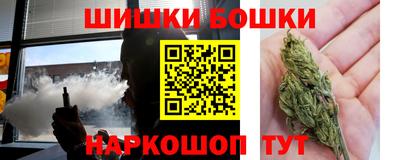 скорость Северобайкальск