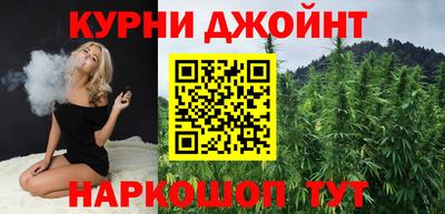 скорость Северобайкальск
