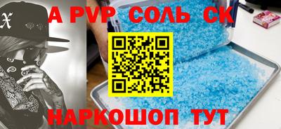 скорость Северобайкальск