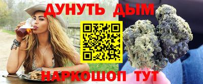 дурь Свободный