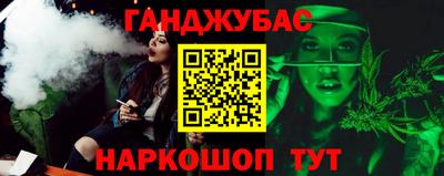 дурь Свободный