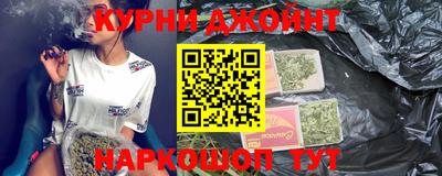дурь Свободный