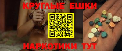 скорость Северобайкальск
