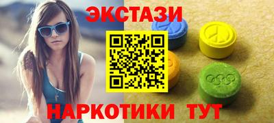 скорость Северобайкальск