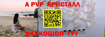 скорость Северобайкальск