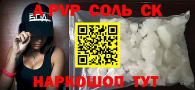 скорость Северобайкальск