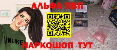 скорость Северобайкальск