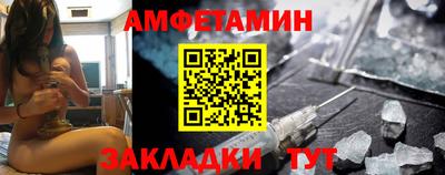 мяу мяу мука Севастополь