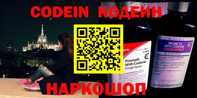 скорость Северобайкальск
