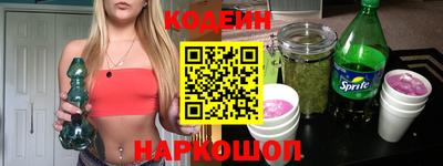 мяу мяу мука Севастополь