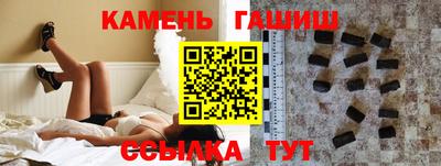 скорость Северобайкальск