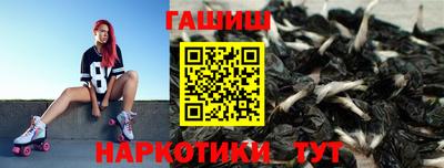 дурь Свободный