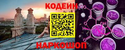 дурь Свободный