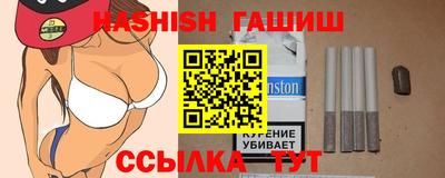 дурь Свободный