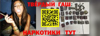 дурь Свободный