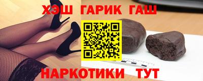 скорость Северобайкальск