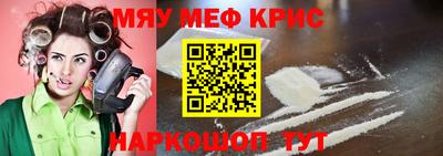 дурь Свободный