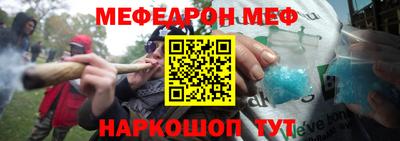 скорость Северобайкальск