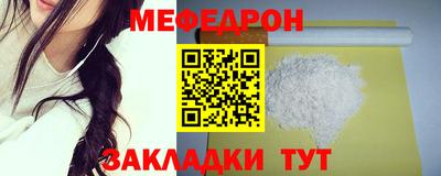 дурь Свободный