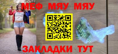 скорость Северобайкальск